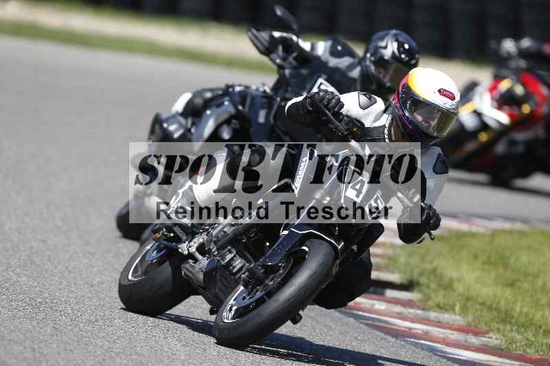 /43 08.08.2025 Discover the Bike ADR/Bike 2 gelb/45